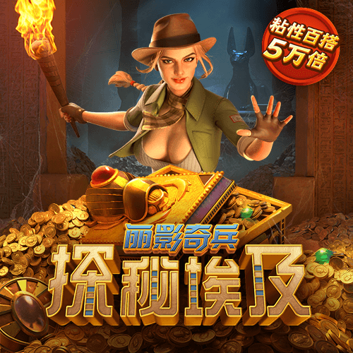 澳门金牛高手论坛