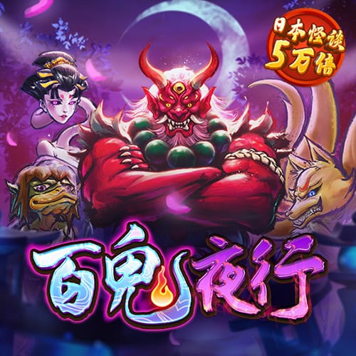 bsport体育最新官网入口