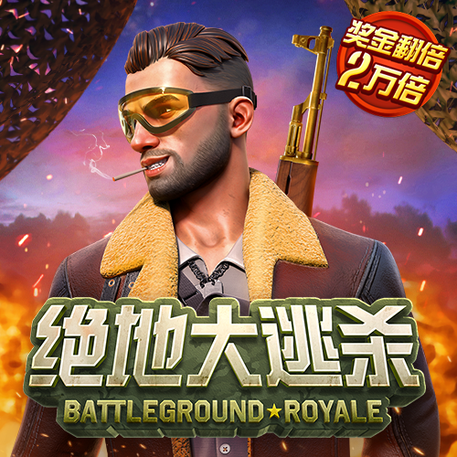 717银娱geg优越会域名