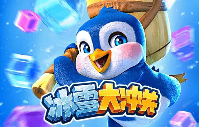 赢博体育app官网下载
