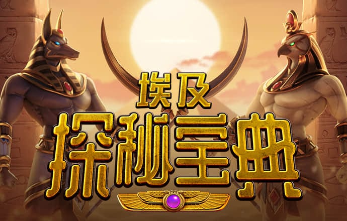 博奥体育app下载官网