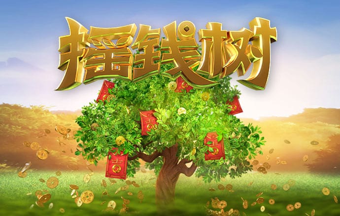 pg麻将胡了游戏