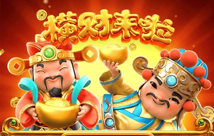 9999js金沙老品牌