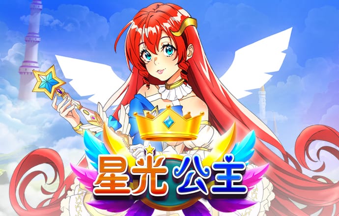 9球体育官网版