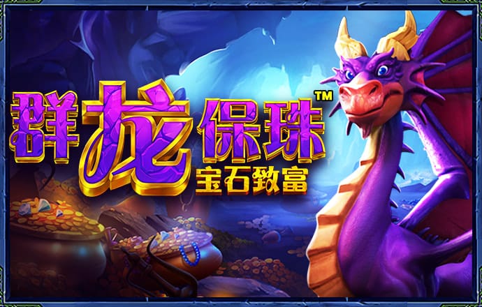 爱赢体育官网入口手机版