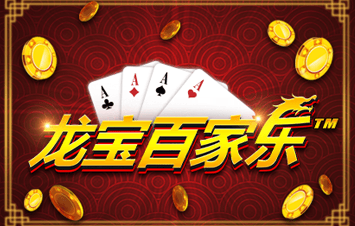 欧博体育官网入口