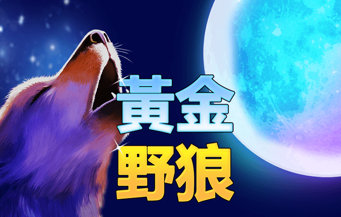 BOB体育APP下载