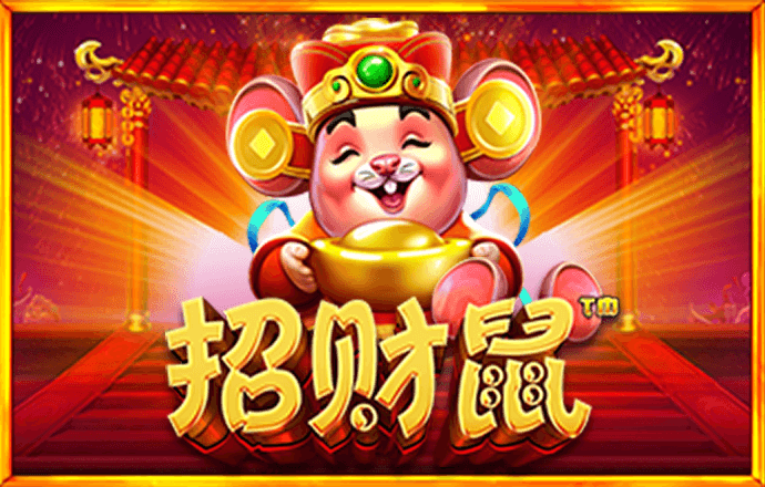 888集团电子游戏官网欢迎您