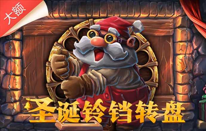 盛世app下载
