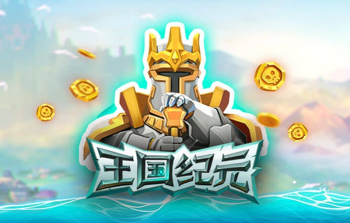 必一体育官网app下载