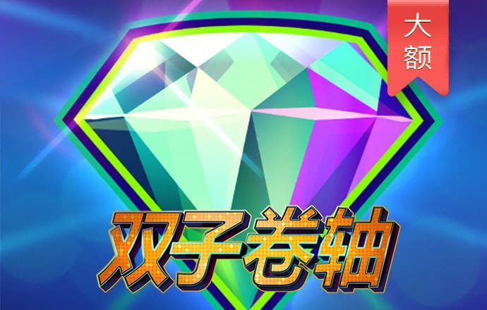 天下好彩9944cc天下彩更多