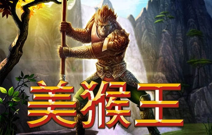 ng28南宫娱乐