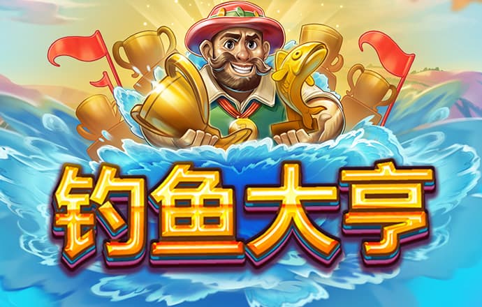 bg电子