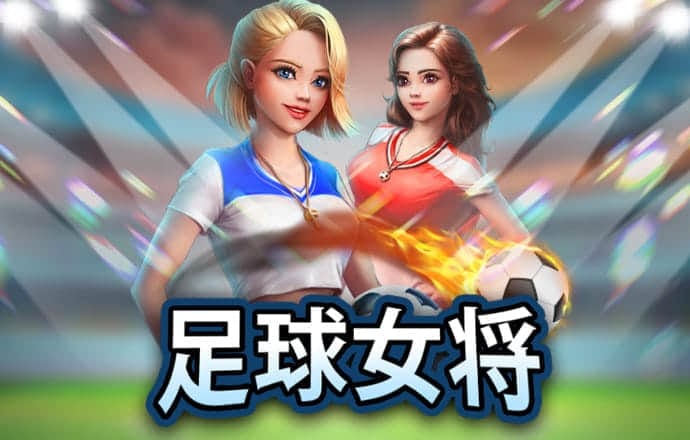 9094体育官网