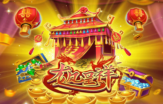 天博体育官方平台