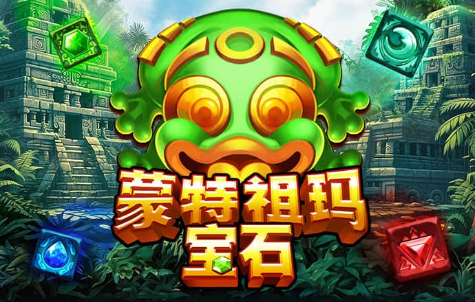 Ag真人百家家乐