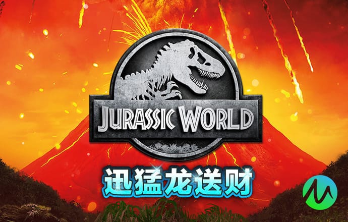 皇冠app官方正版