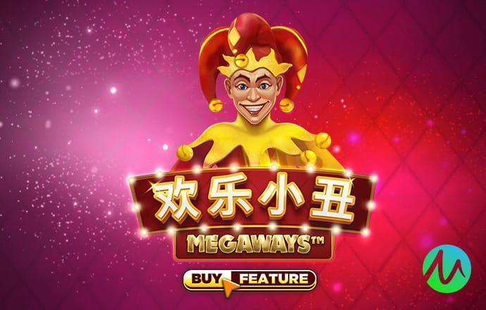 凤凰彩票56677平台
