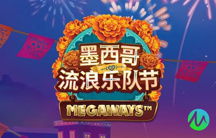 ayx爱游戏官方