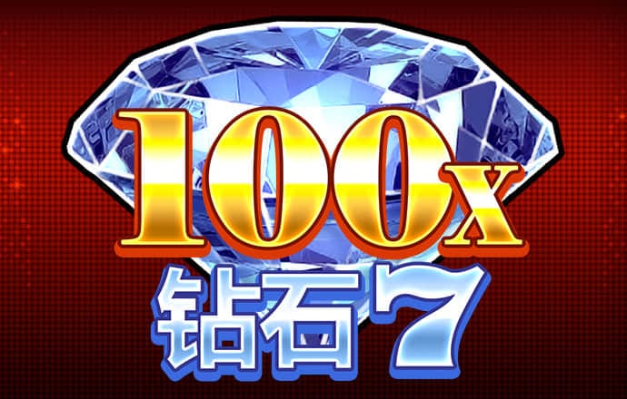 必赢net线路